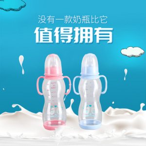 婴儿宝宝食用奶瓶代加工贴牌OEM/ODM