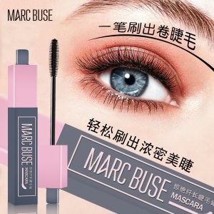 卷翘纤密睫毛膏防水纤巧黑色卷翘日韩多效纤长细致睫毛膏可OEM/ODM代工