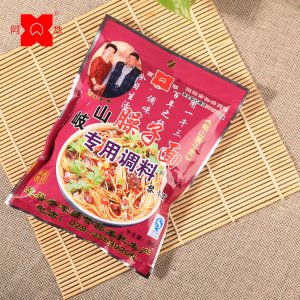 无锡市星源食品厂