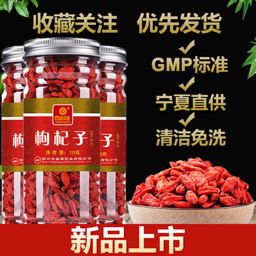 四川興盛源藥業(yè)有限公司
