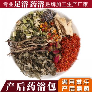亳州市茗品生物科技有限公司