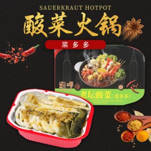 重庆喜呷食品科技有限公司