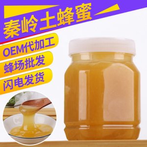 百花蜜土特产批发 蜂蜜结晶蜜贴牌OEM/ODM代加工
