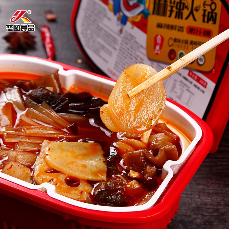 恋圆食品自热麻辣小火锅贴牌定制代加工