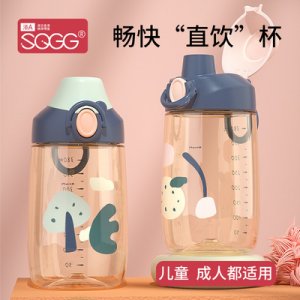 ppsu宝宝儿童水杯OEM代加工