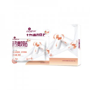艾暖 热敷贴 关节贴 腰腿疼痛防寒保暖贴贴牌定制代加工