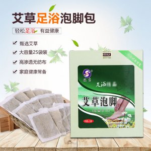 艾叶草泡脚包 艾草陈艾叶泡澡四季通用 沐足用品代加工贴牌OEM/ODM