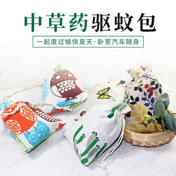 中草药艾草驱虫包OEM/ODM代工