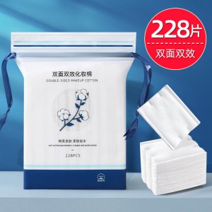 228片 一次性厚款卸妆棉夹棉化妆棉双面双效三层加厚丝带中性包装贴牌定制代加工