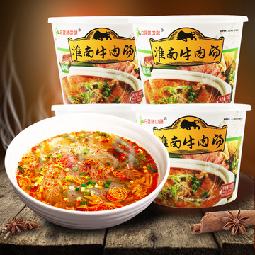 白蓝味中味淮南牛肉汤方便速食粉丝汤贴牌OEM/ODM