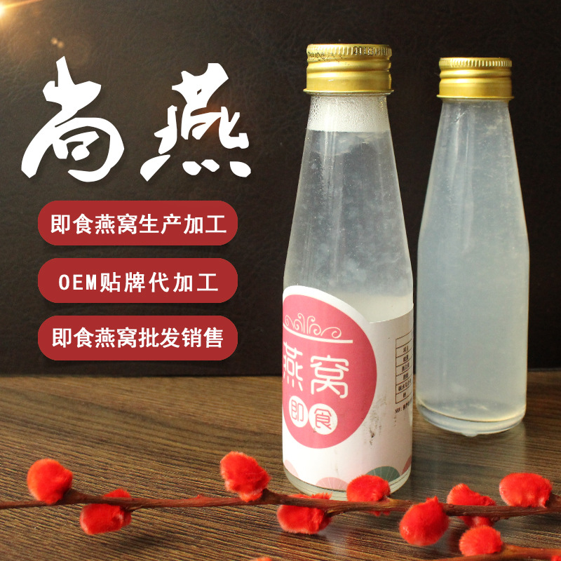 苏州尚燕食品有限公司