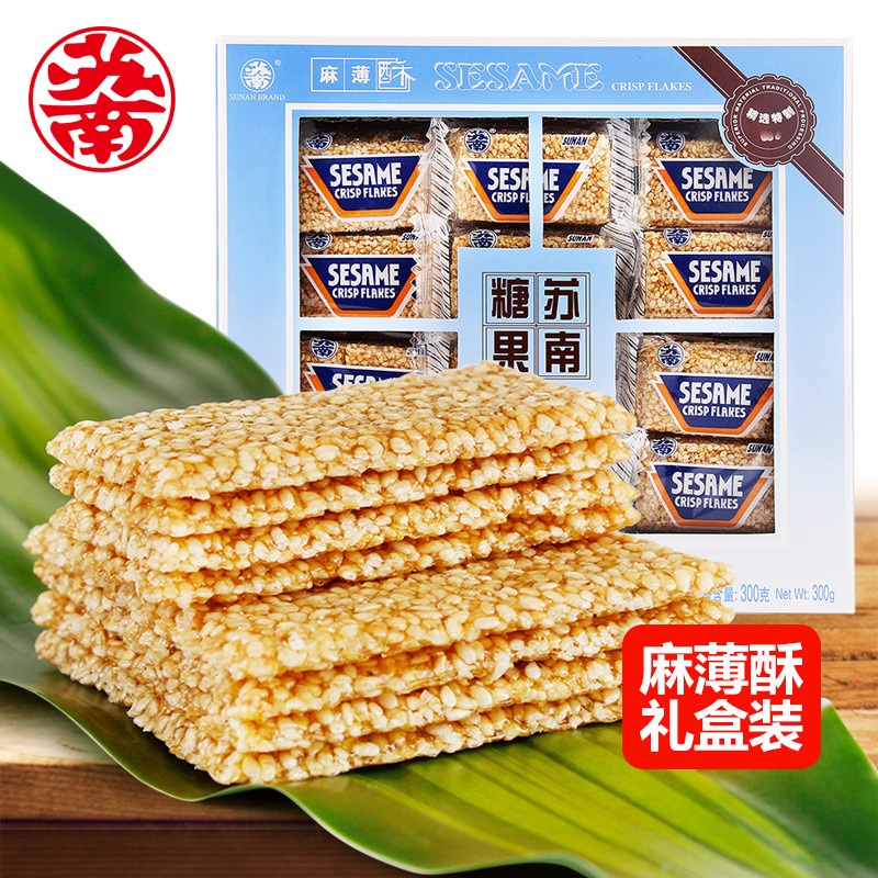 芝麻酥薄脆 传统糕点心代加工贴牌OEM/ODM