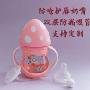 宝宝玻璃奶瓶可OEM/ODM代工
