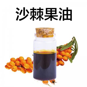 江西天竺生物科技有限公司