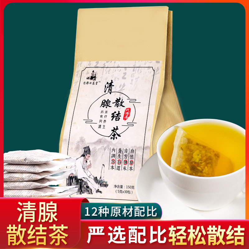 甲状清腺结节蒲公英可OEM/ODM代工