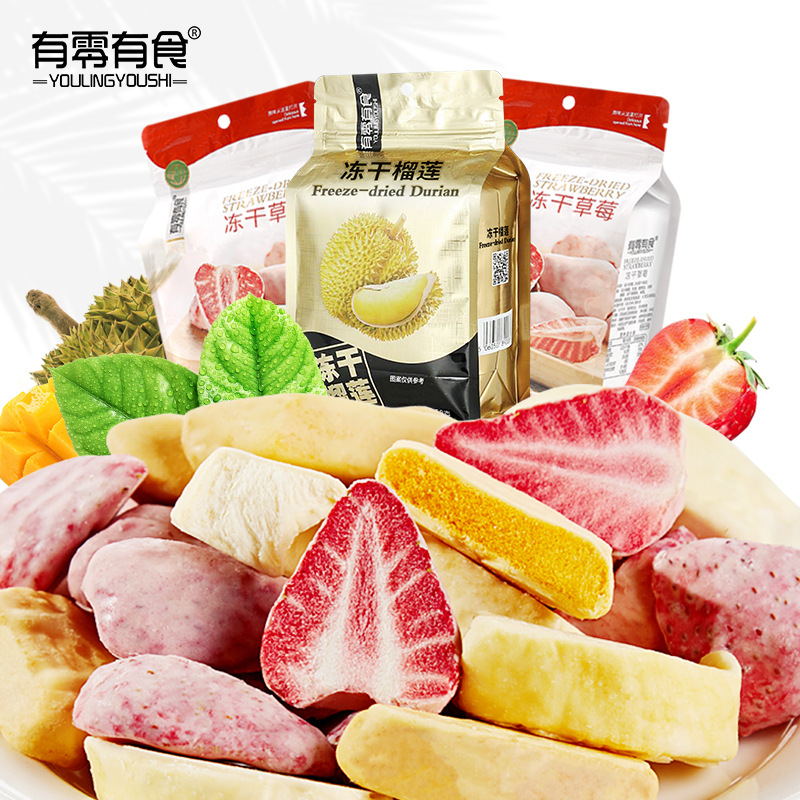 154g混合冻干榴莲干草莓干贴牌OEM/ODM