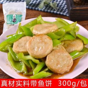 带鱼饼冷冻半成品贴牌OEM/ODM