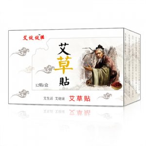 艾草精油热艾灸贴OEM/ODM定制代加工