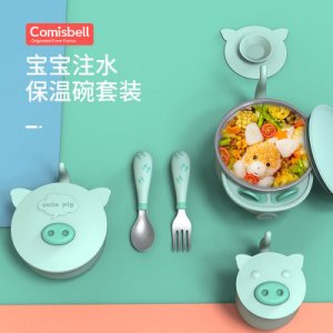 婴儿童宝宝316不锈钢餐具辅食贴牌OEM/ODM