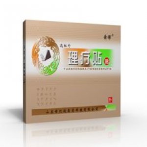 山東世紀(jì)通醫(yī)藥科技有限公司