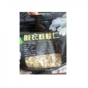新疆頭路去衣核桃仁貼牌OEM/ODM