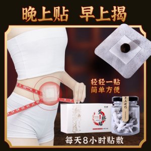 南阳鑫艾堂生物科技有限公司