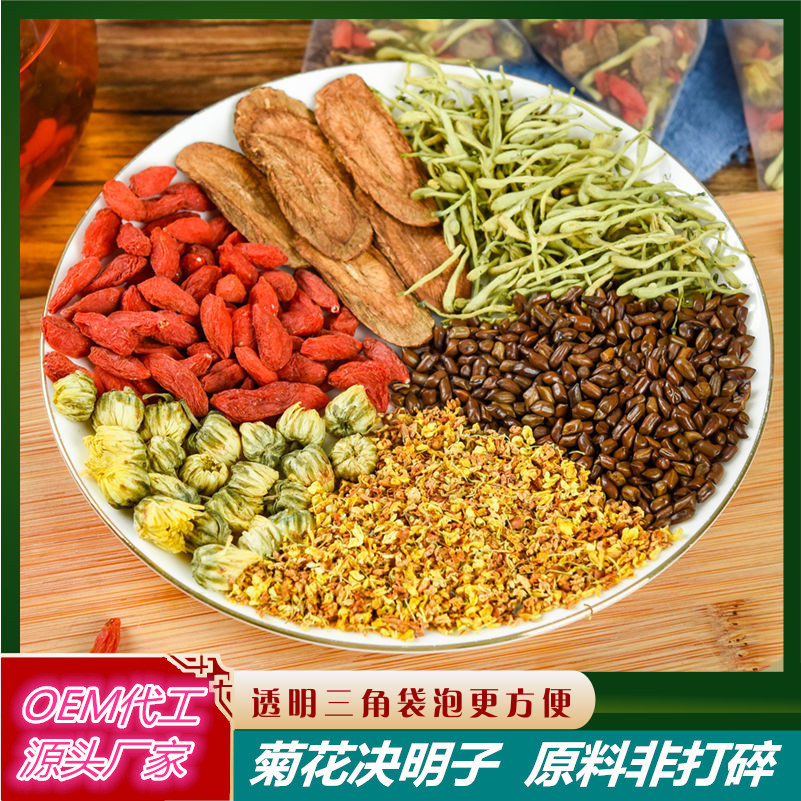 三角包贴牌定制代加工
