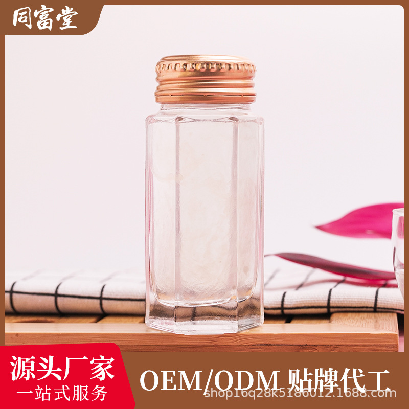 燕条燕盏燕碎OEM/ODM代加工