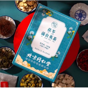 北京同仁堂茯苓蒲公英茶OEM/ODM定制代加工