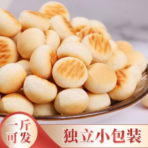 膨化奶香小馒头OEM/ODM代加工
