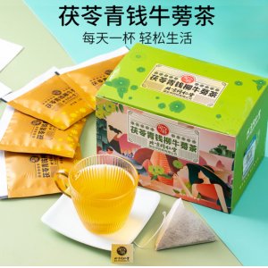 北京同仁堂茯苓青钱柳牛蒡茶代加工贴牌OEM/ODM