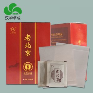盒装老北京香味足贴可OEM/ODM代工