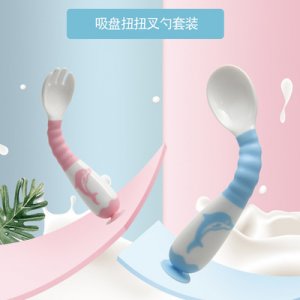 柚芽宝宝吸盘扭扭叉勺套装贴牌OEM/ODM