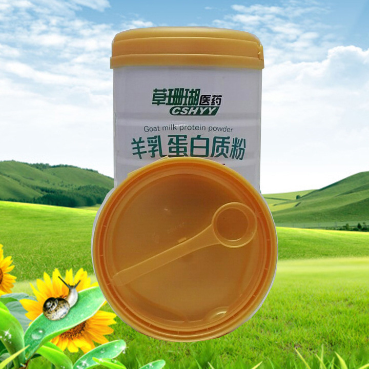 草珊瑚羊乳蛋白质粉贴牌OEM/ODM