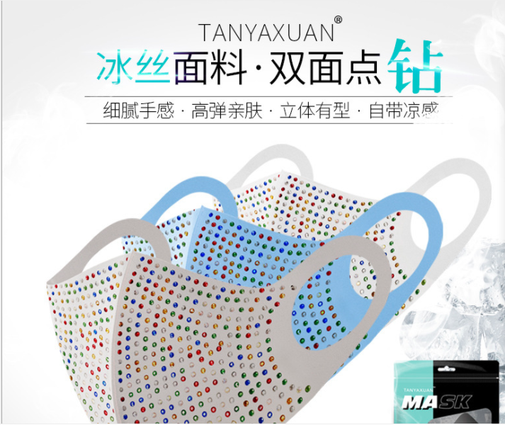 东莞科恩久五医疗器械科技有限公司