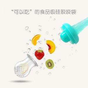 婴儿果蔬咬咬乐OEM/ODM定制代加工