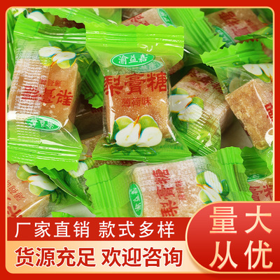 重庆市璧山区益嘉食品厂(普通合伙)