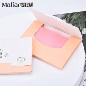 玛莉安 便携式双面吸油纸1105代加工贴牌OEM/ODM
