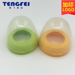 宽口奶瓶防尘盖OEM/ODM定制代加工