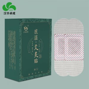 盒装感温艾灸贴10*30 OEM/ODM
