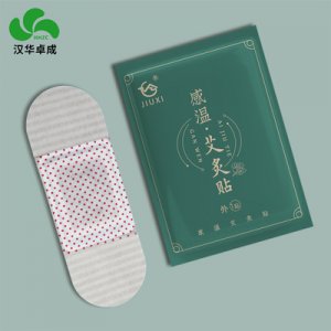 袋装感温艾灸贴OEM/ODM定制代加工