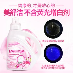 玫瑰花香2kg/瓶OEM代加工