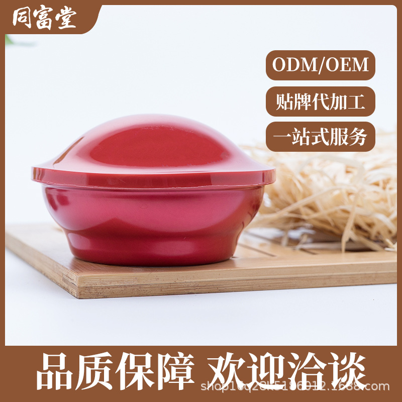 燕盏燕碎OEM/ODM定制代加工