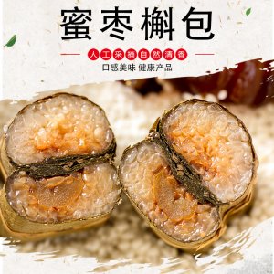蜜枣槲包蜜枣味OEM/ODM定制代加工