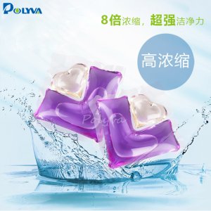 双色洗衣凝珠