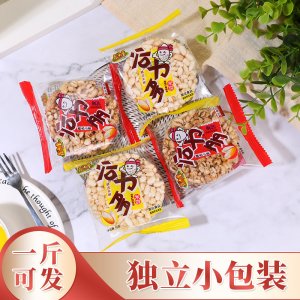 小包装米饼麦饼可OEM/ODM代工