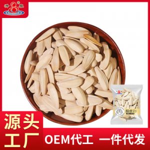 升泉内蒙大颗粒多味瓜子500g袋装贴牌OEM/ODM