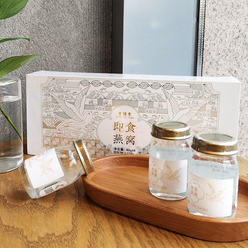 宫繍堂即食燕窝 OEM/ODM定制代加工