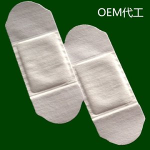暖宝宝贴OEM/ODM