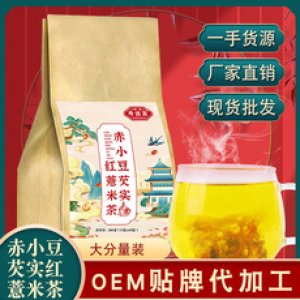 亳州寿言斋健康科技有限公司